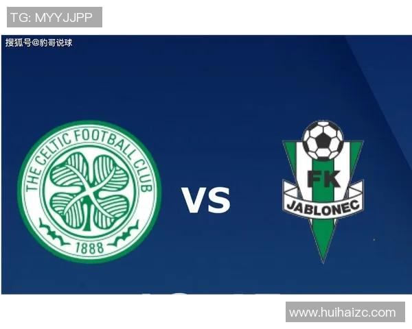 阿贾克斯与亚布洛内茨对决前瞻分析及战术解析