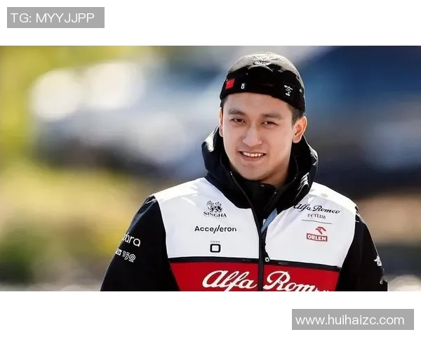 周冠宇：希望能再获一次时机，证明自己的悉数实力